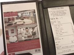 账单-8½ Otto e Mezzo BOMBANA(洛克外滩源店)
