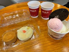 -陕拾叁-西安糕点(大雁塔店)