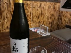 -矶野水产(澳门逸园中心店)