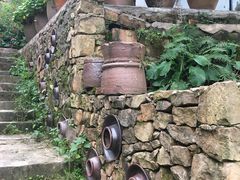 -远山有窑