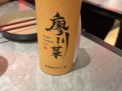 -廖川菜(金虹桥店)