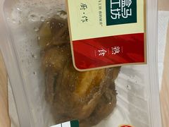 -盒马鲜生(王府广场店)