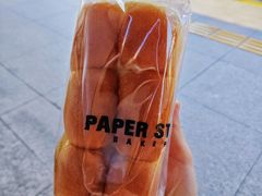 -PAPER STONE BAKERY(天环店)