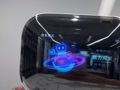 -Apple授权专营店(德汇万达店)