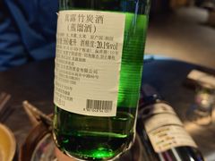 -Meet Sun韩式大排档(五一广场7MALL店)