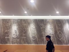 大堂-龙治汉堡(中华城店)