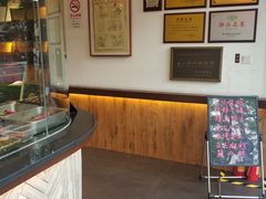 -味德丰·酱鹅(上海打浦路店)