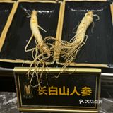 北京|教你吃海鲜自助天花板怎么回本🦞