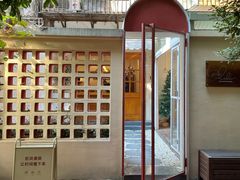 -LuluCake·路鹿蛋糕