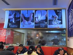 -陇上秦轩西安biangbiang面(EFC欧美金融商业城店)