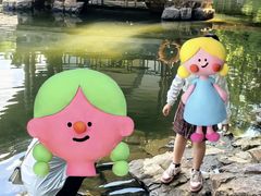 -水绘园