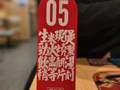 -华记煲仔华·煲仔饭(人和店)