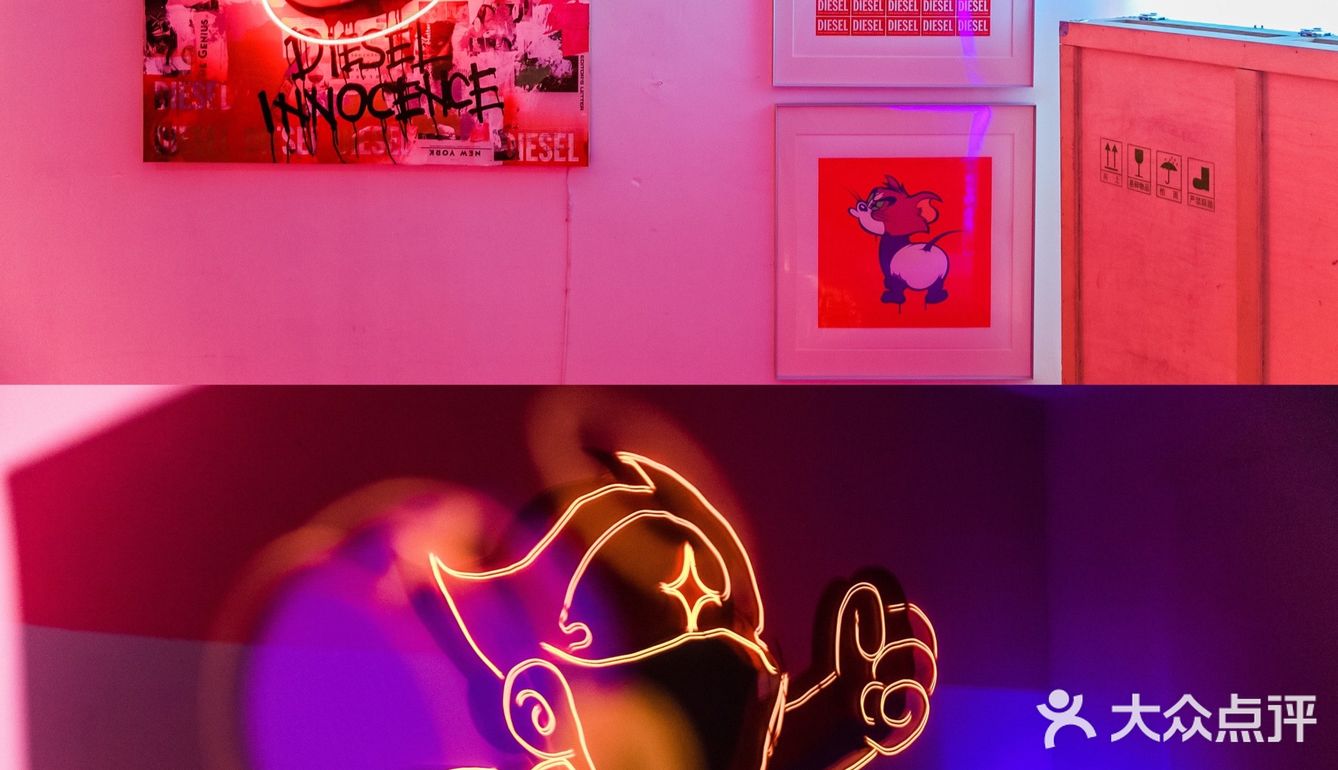 合肥《灵感迷宫》新媒体艺术展｜合柴1972