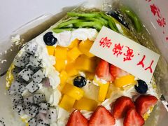 -大苹果面包生日蛋糕(创新店)