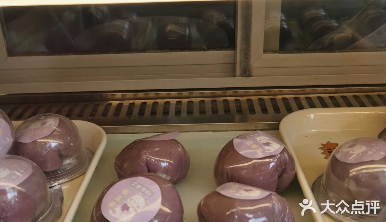 芋滋滋，糯叽叽--生活常甜常开心！