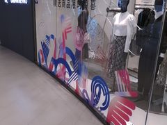 -URBAN REVIVO(七宝领展广场店)