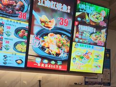 -老娘舅(吴山路店)