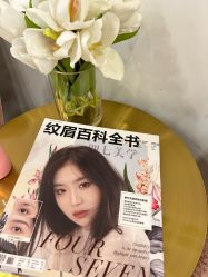 -Four Seven·半永久纹眉