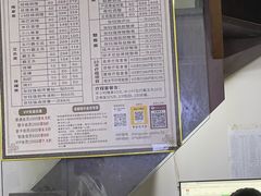 -张钰强中医正骨推拿连锁(华发商都店)