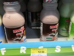 价目表-7-Eleven(don mueang international airport)