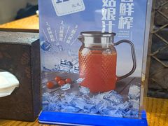 -金掌勺·锅包肉(双榆树店)