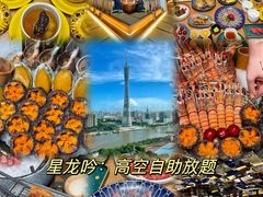 -韵姐牛奶甜品世家