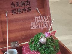 -左庭右院鲜牛肉火锅(环球港店)