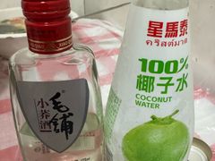 -铁头烧菜馆(立新路店)