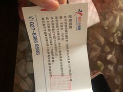 -美年大健康·体检中心(江岸分院)
