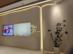 -WenTinG文汀·半糖蛋糕(合生汇店)