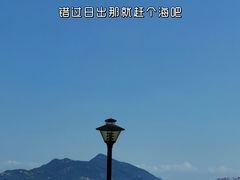-在海一方公园