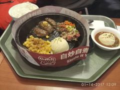 -胡椒厨房(金安国际购物广场店)