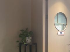 -南京君和堂中医门诊部