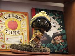 -BE YOLO必有乐&小红帽三明治