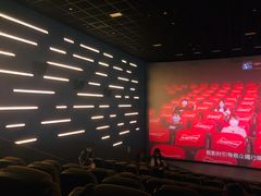 -纵横国际影城杜比全景声巨幕(天安云谷店)