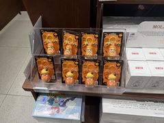 -泡泡玛特POPMART(天环购物中心店)