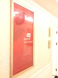 -昆明梦想医疗美容医院