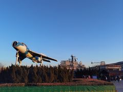 -泰达航母主题公园