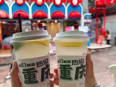 -重庆十八梯传统风貌区