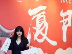 -茶仓茶叶茶馆(曾厝垵店)