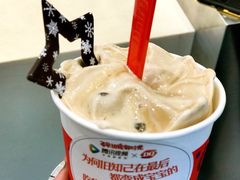 -DQ·蛋糕·冰淇淋(惠山万达店)