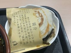 -北京化工大学(东校区)
