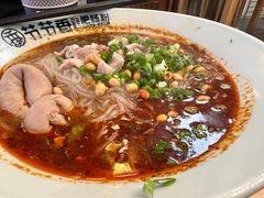 -节节香.成都非遗肥肠粉(总店)