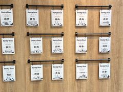 -劳顶笨Rotty Bun(青岛城阳店)