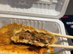 牛肉馅饼-老北京馅饼粥(西单店)
