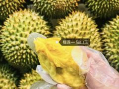 -金伯利街美食夜市