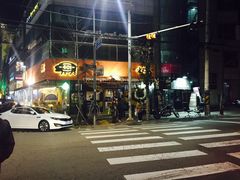 -401餐厅(弘大店)