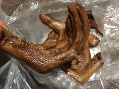 鸭爪-味香鸭子店(汉口西路店)