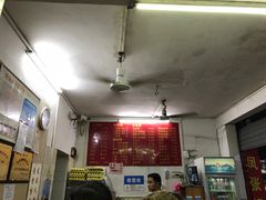 -凤张螺蛳粉·爽口粉(跃进路总店)
