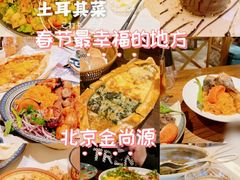 -金尚源SHANG